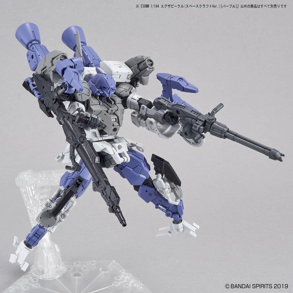 Bandai 5060768 30MM 1/144 Extended Armament (Vehicle Space Craft Ver.) [Purple] - Image 7