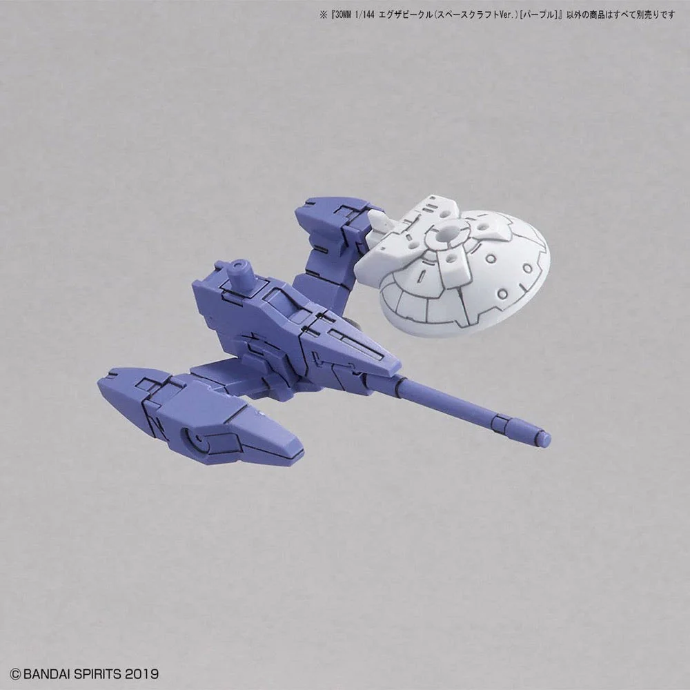 Bandai 5060768 30MM 1/144 Extended Armament (Vehicle Space Craft Ver.) [Purple] - Image 9