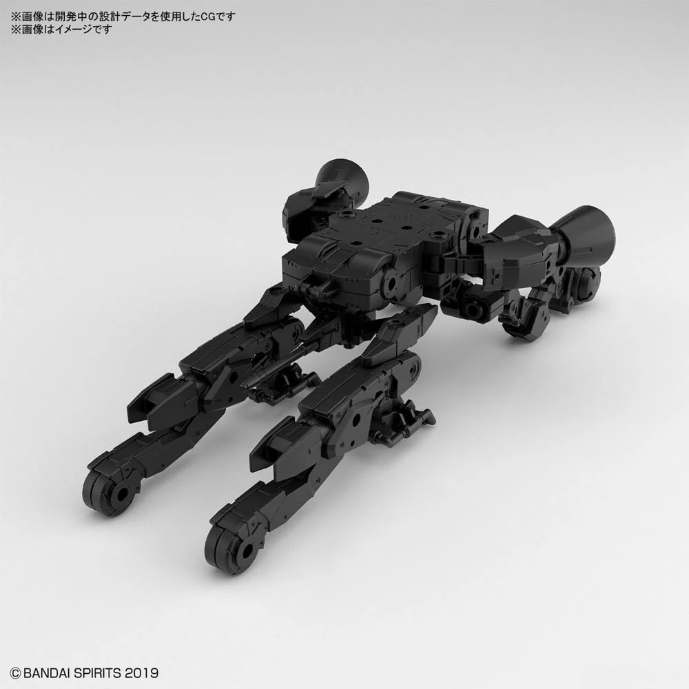 Bandai 5060769 30MM 1/144 Extended Armament (Vehicle Space Craft Ver.) [Black] - Image 6
