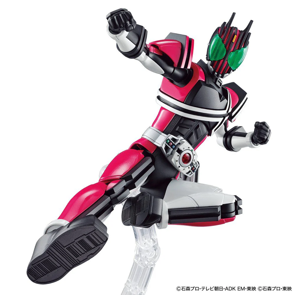 Bandai 5060775 Figure-rise Standard Kamen Rider Decade - Image 3