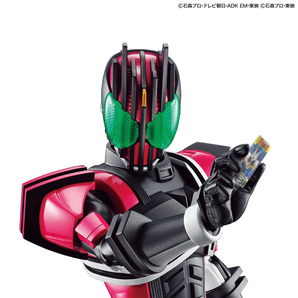 Bandai 5060775 Figure-rise Standard Kamen Rider Decade - Image 4