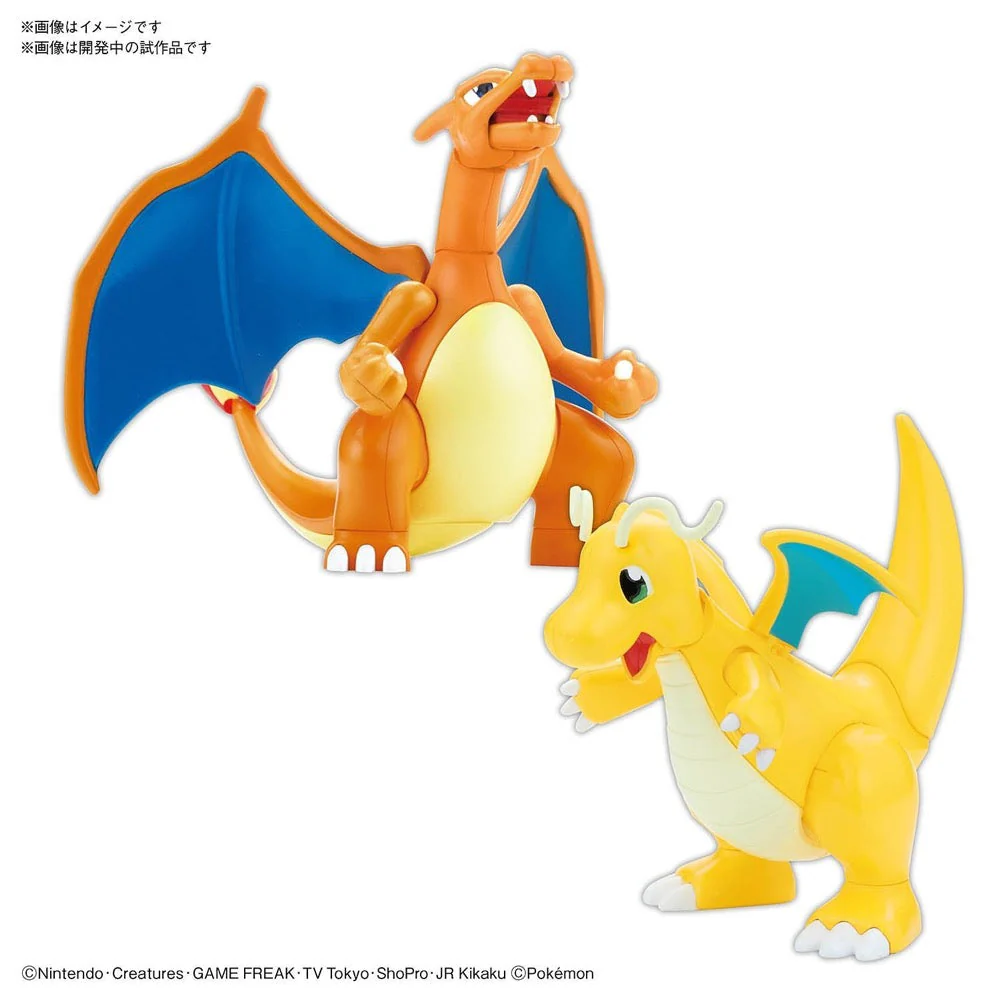 Bandai 5060857 Charizard and Dragonite Pokemon Model Kit - Image 2
