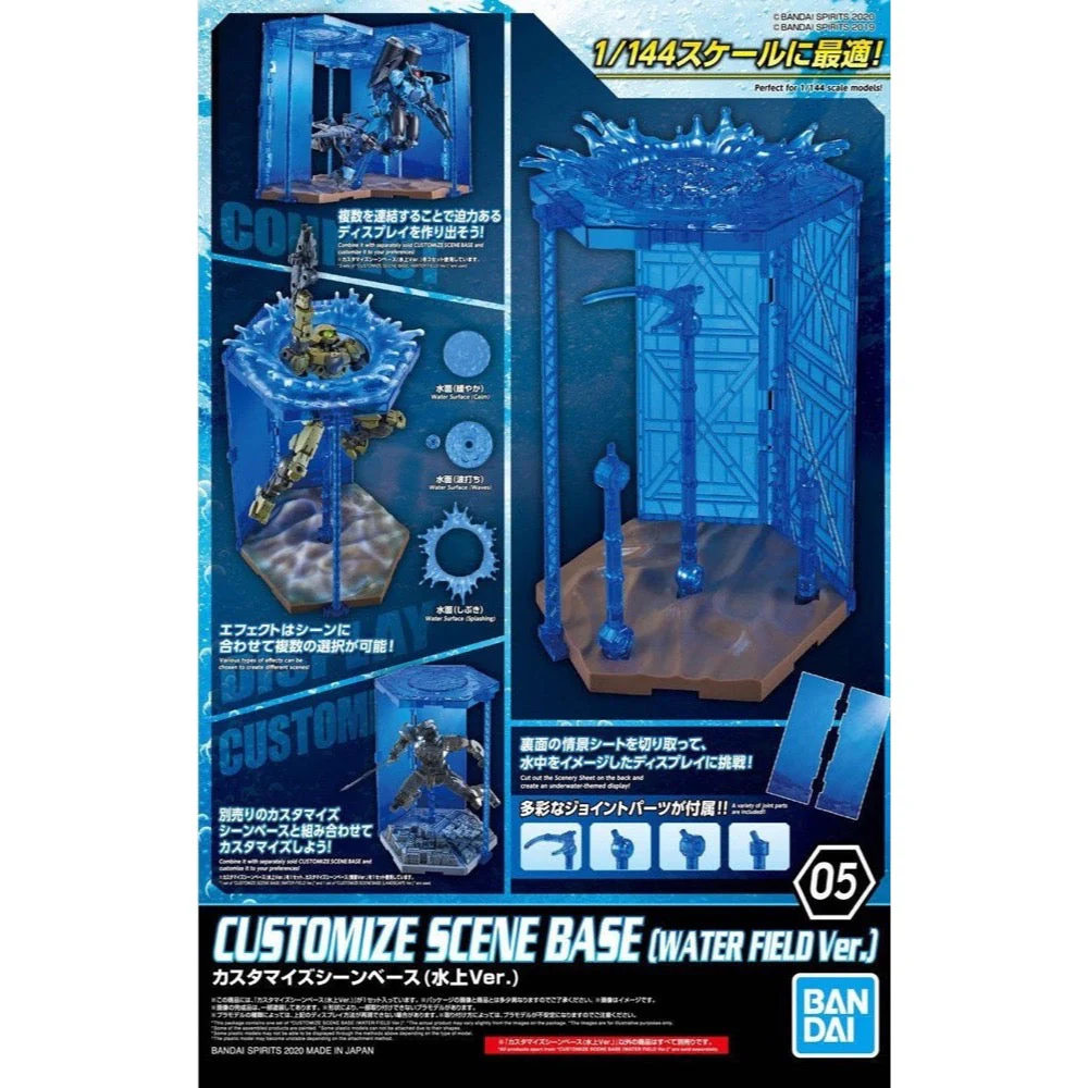 Bandai 5060925 Customize Scene Base Water Field Version 30MM