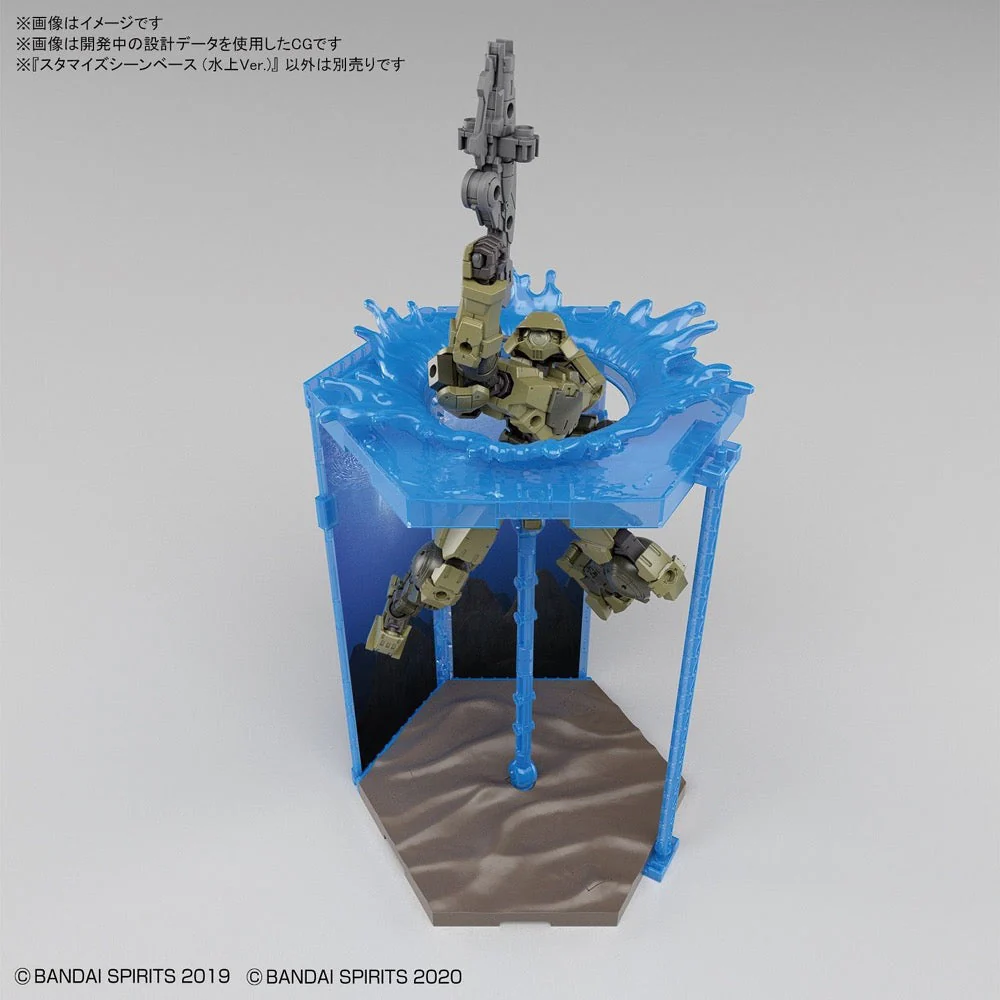 Bandai 5060925 Customize Scene Base Water Field Version 30MM - Image 5