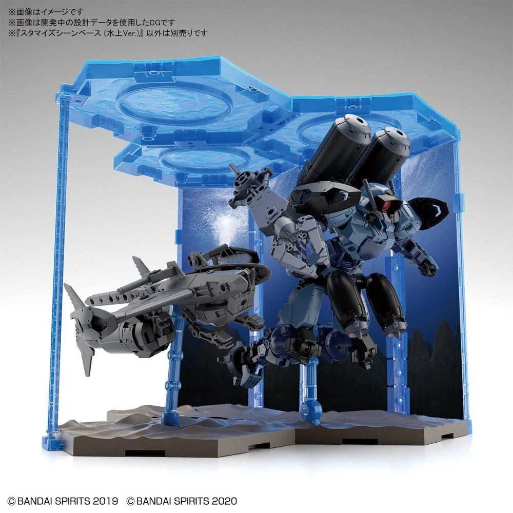 Bandai 5060925 Customize Scene Base Water Field Version 30MM - Image 6
