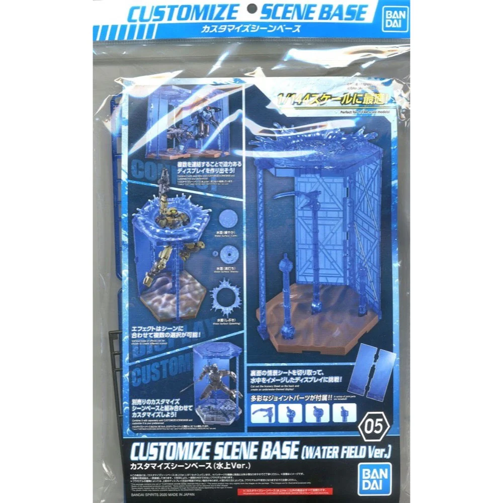 Bandai 5060925 Customize Scene Base Water Field Version 30MM - Image 7