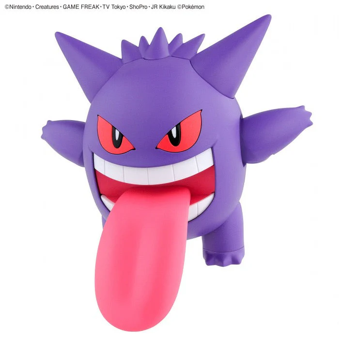 Bandai 5060926 Gengar Pokemon Model Kit - Image 6