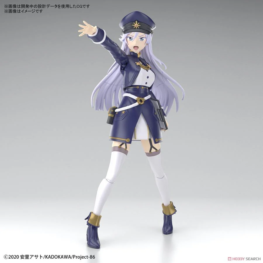 Bandai 50609271 Figure-rise Standard Lena 86 - Image 4
