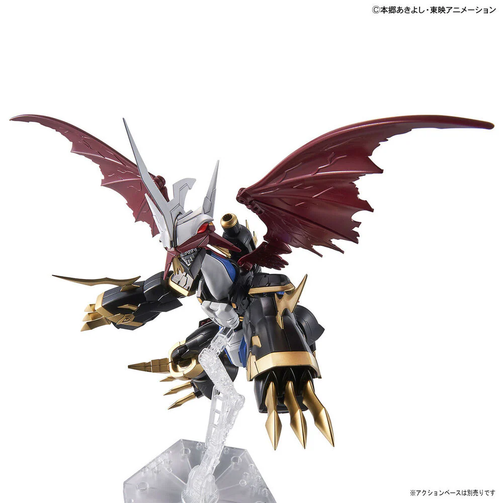 Bandai 50609341 Figure-rise Standard Amplified Imperialdramon Digimon - Image 5