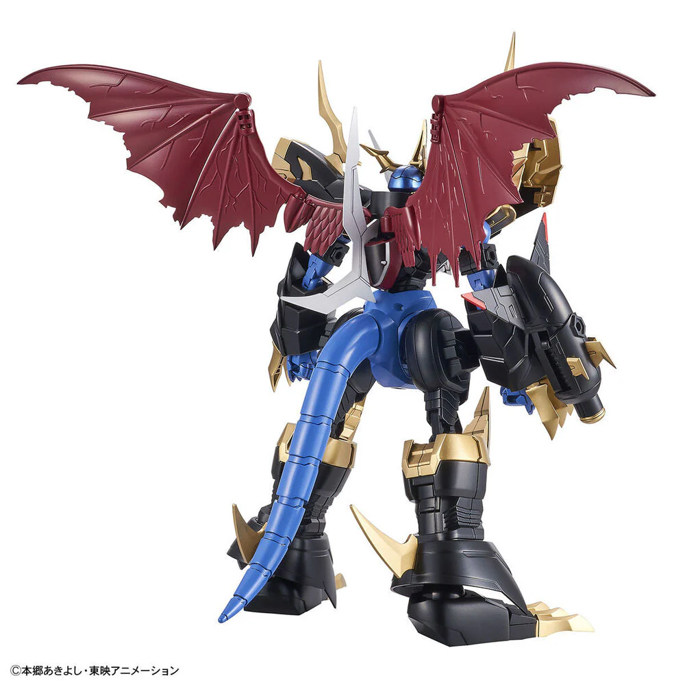 Bandai 50609341 Figure-rise Standard Amplified Imperialdramon Digimon - Image 7