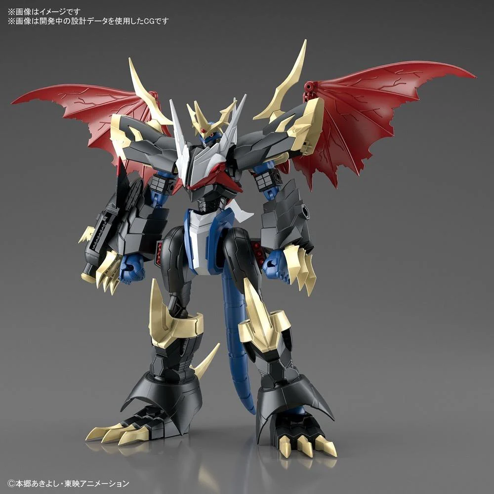Bandai 50609341 Figure-rise Standard Amplified Imperialdramon Digimon - Image 8