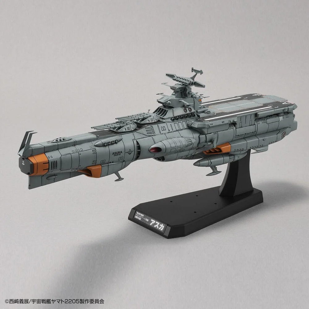 Bandai 50610311 1/1000 EFCF Fast Combat Support Tender DAOE01 Asuka Space Battleship Yamato 2205 - Image 3