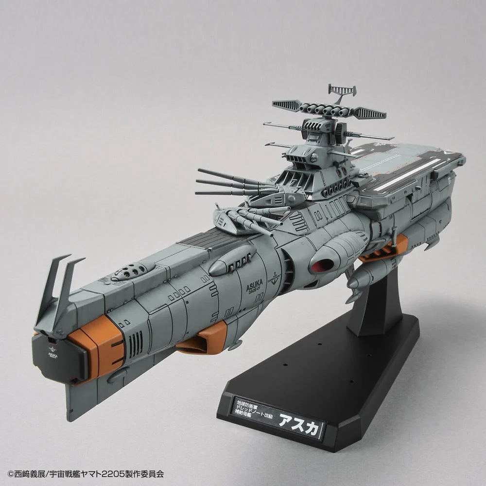 Bandai 50610311 1/1000 EFCF Fast Combat Support Tender DAOE01 Asuka Space Battleship Yamato 2205 - Image 4