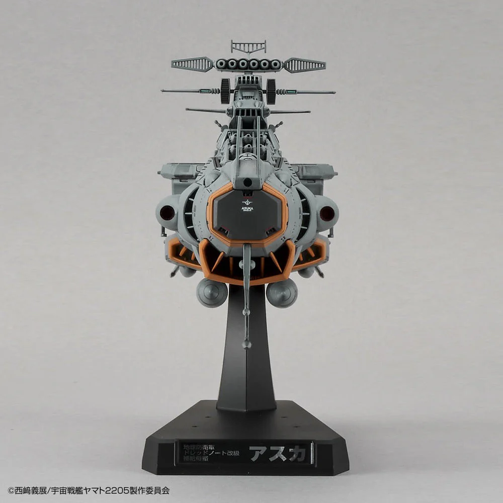 Bandai 50610311 1/1000 EFCF Fast Combat Support Tender DAOE01 Asuka Space Battleship Yamato 2205 - Image 7