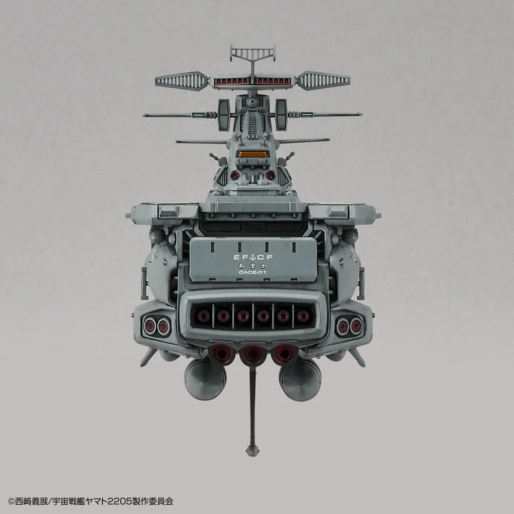 Bandai 50610311 1/1000 EFCF Fast Combat Support Tender DAOE01 Asuka Space Battleship Yamato 2205 - Image 8