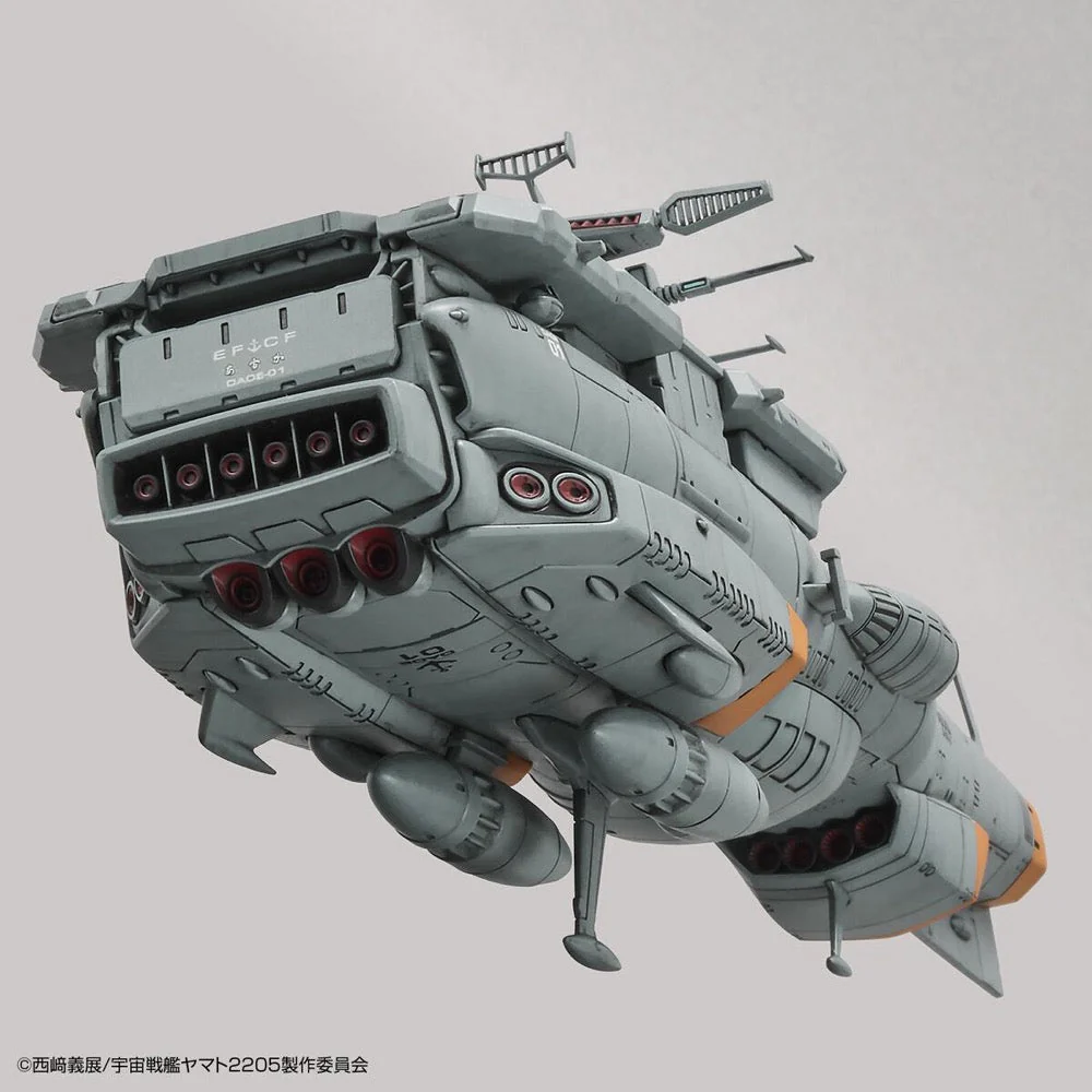 Bandai 50610311 1/1000 EFCF Fast Combat Support Tender DAOE01 Asuka Space Battleship Yamato 2205 - Image 9