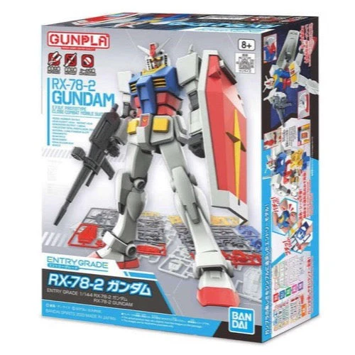 Bandai 5061064 Entry Grade 1/144 RX-78-2 Gundam - Image 15