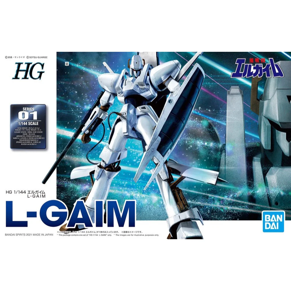 Bandai 50611341 1/144 HG L-GAIM Heavy Metal L-Gaim