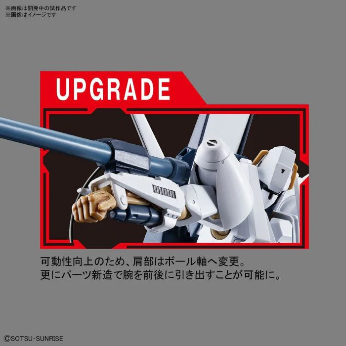 Bandai 50611341 1/144 HG L-GAIM Heavy Metal L-Gaim - Image 10