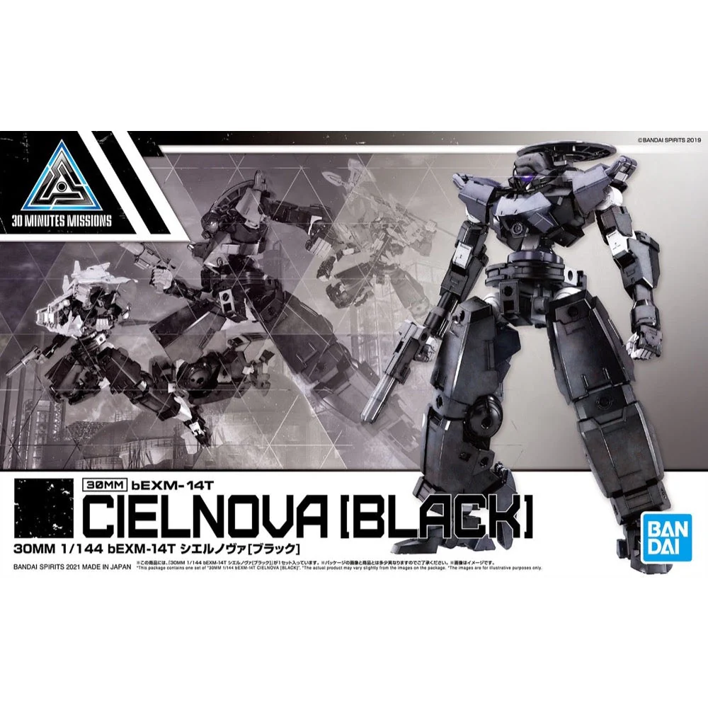 Bandai 5061320 1/144 bEXM-14T Cielnova Black 30MM
