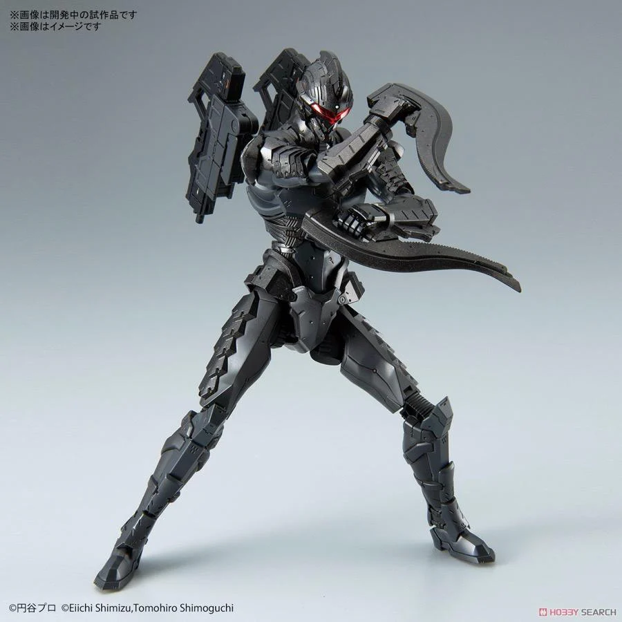 Bandai 5061321 Figure-Rise Standard Ultraman Suit Version 7.5 Frontal Assault Type - Image 3