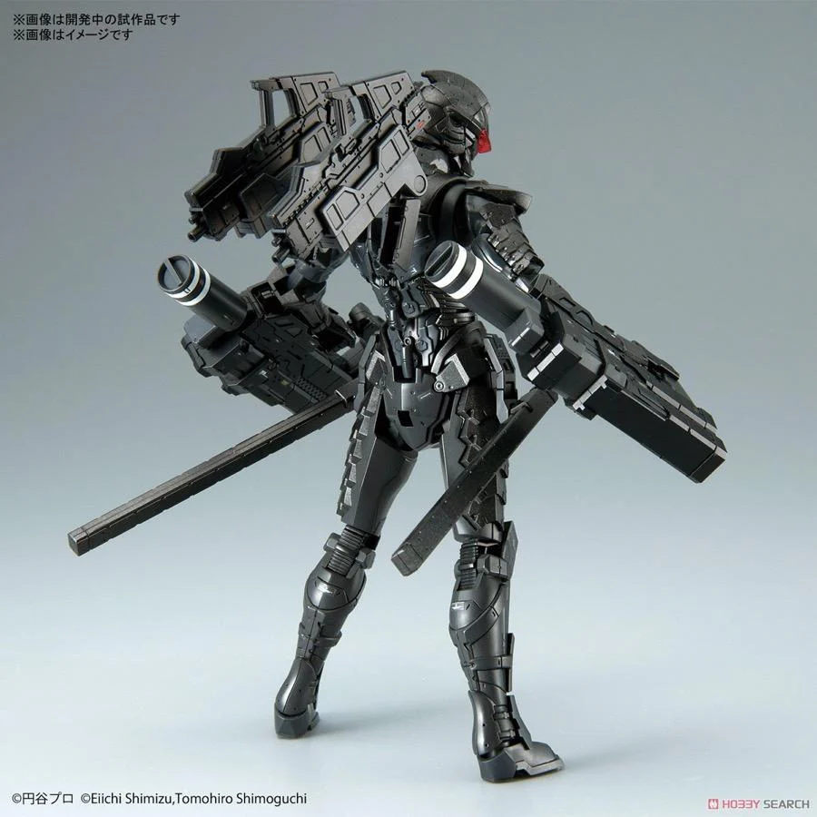 Bandai 5061321 Figure-Rise Standard Ultraman Suit Version 7.5 Frontal Assault Type - Image 4