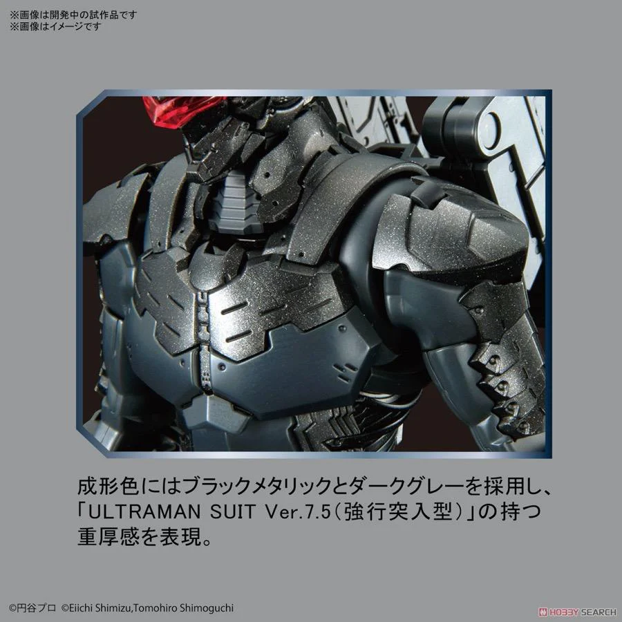 Bandai 5061321 Figure-Rise Standard Ultraman Suit Version 7.5 Frontal Assault Type - Image 5