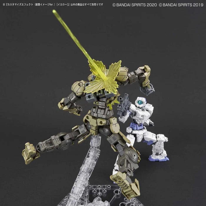 Bandai 5061322 Customise Effect Action Image Version Yellow 30MM - Image 5