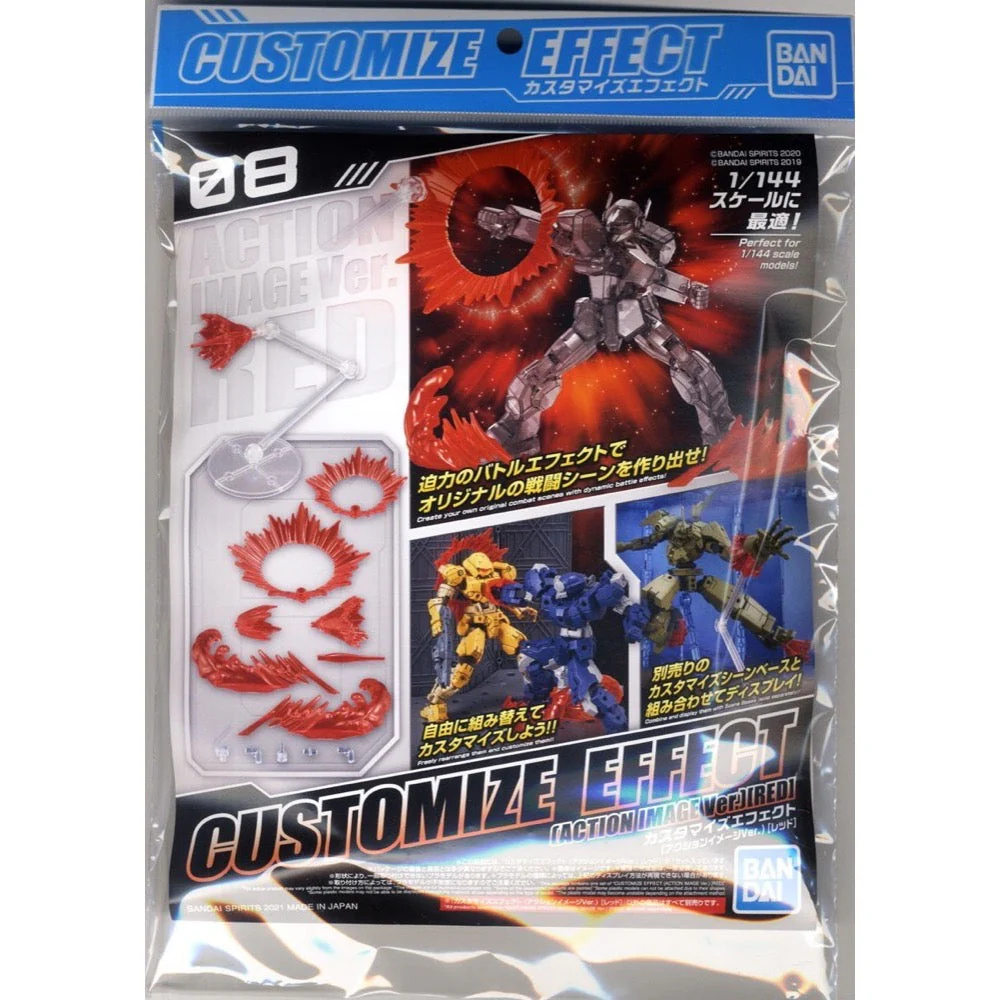 Bandai 5061323 Customise Effect Action Image Version Red 30MM