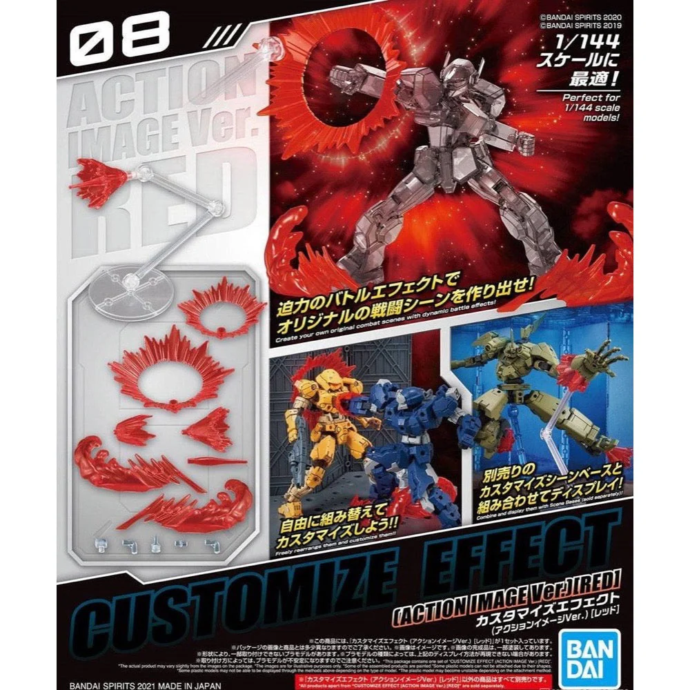 Bandai 5061323 Customise Effect Action Image Version Red 30MM - Image 2