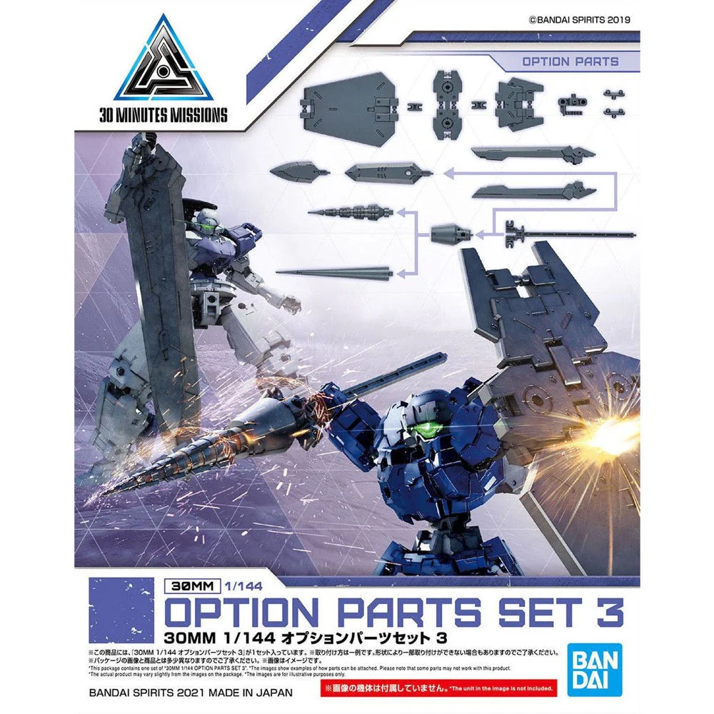 Bandai 5061327 30MM 1/144 Option Parts Set 3