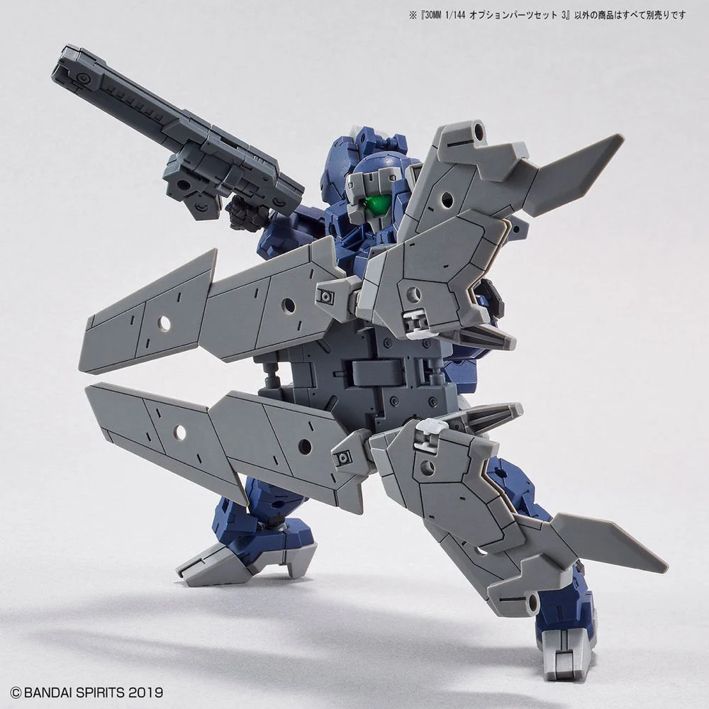 Bandai 5061327 30MM 1/144 Option Parts Set 3 - Image 6