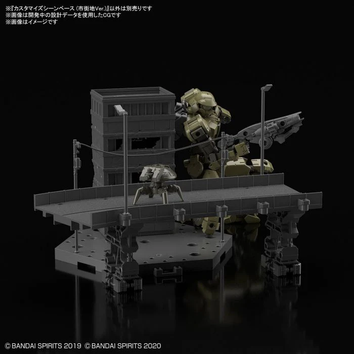 Bandai 5061330 Customize Scene Base City Area Version 30MM - Image 10