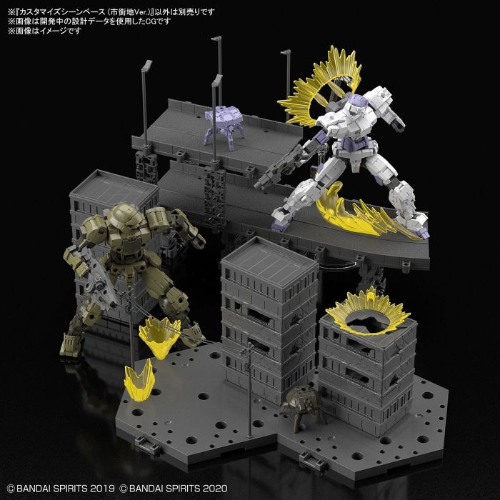 Bandai 5061330 Customize Scene Base City Area Version 30MM - Image 11