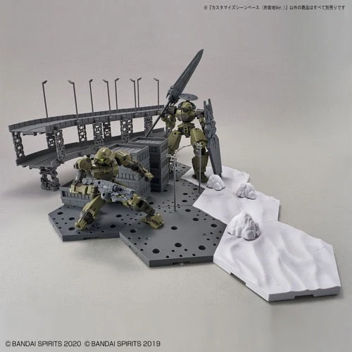 Bandai 5061330 Customize Scene Base City Area Version 30MM - Image 3
