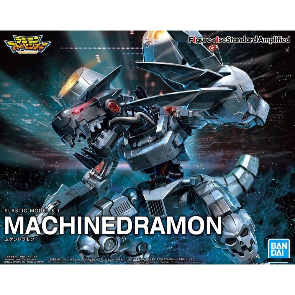 Bandai 50613331 Figure-rise Standard Amplified Machinedramon Digimon