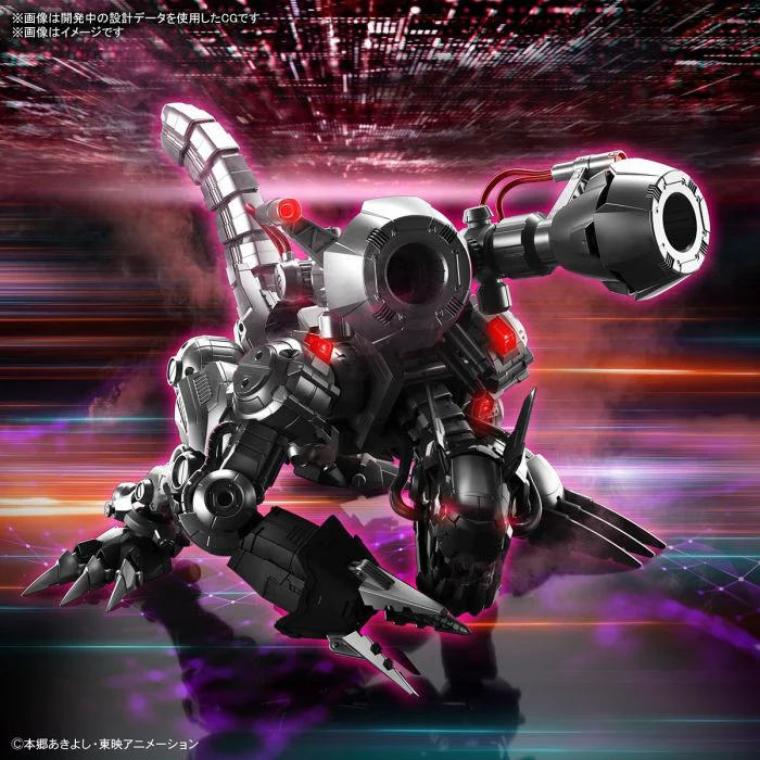 Bandai 50613331 Figure-rise Standard Amplified Machinedramon Digimon - Image 7