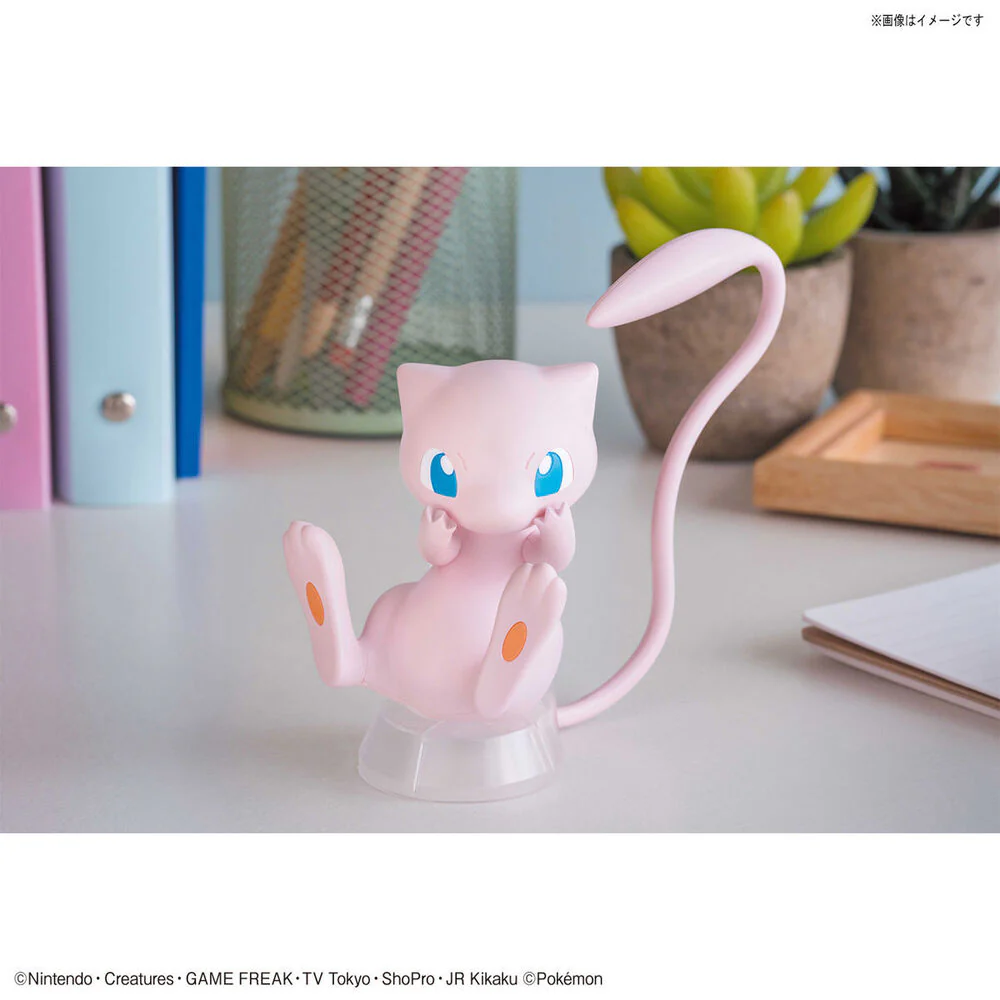 Bandai 5061390 Quick 02 Mew Pokemon Model Kit - Image 10