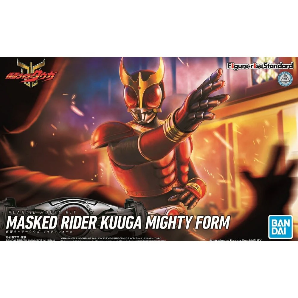 Bandai 5061407 Masked Rider Kuuga Mighty Form Decade Version Kamen Rider - Image 15