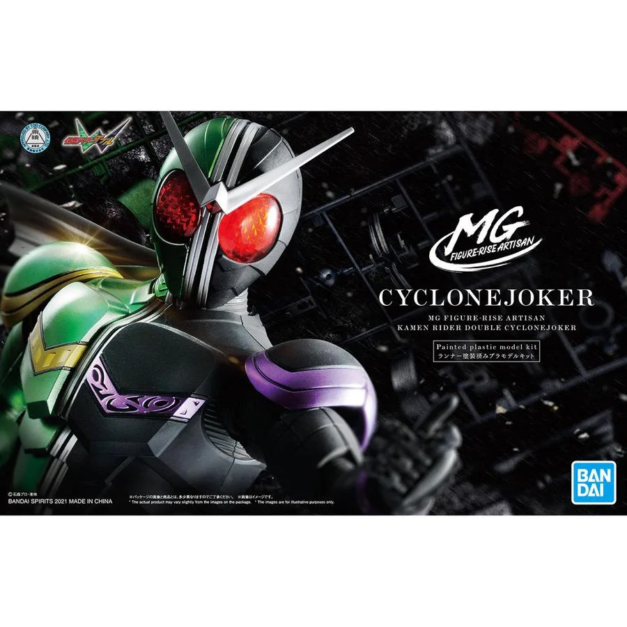 Bandai 5061408 MG Figure-rise Artisan Double Cyclone Joker Kamen Rider