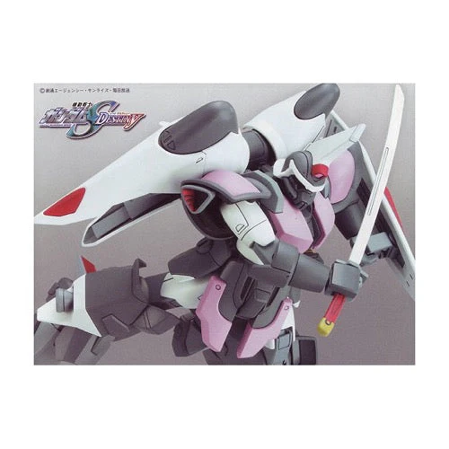 Bandai 5061537 HG Ginn Type High Maneuver 2 Exclusive Gundam Seed Destiny - Image 5