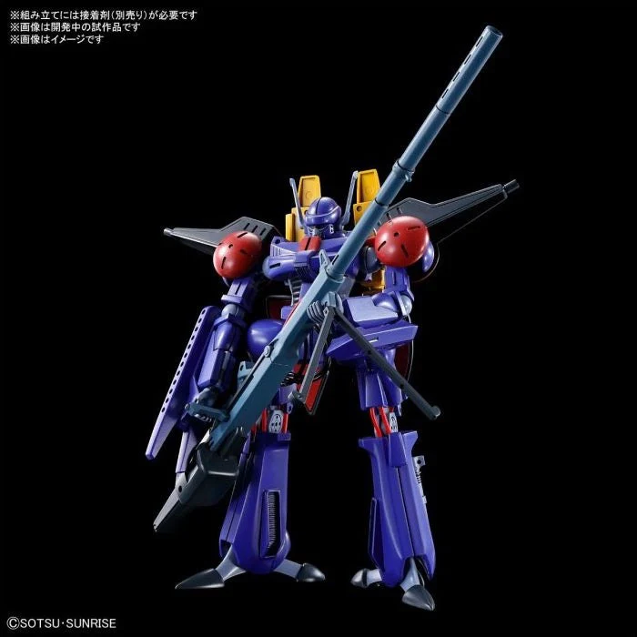 Bandai 50615441 1/144 A-Class Heavy Metal Set Heavy Metal L-Gaim - Image 8
