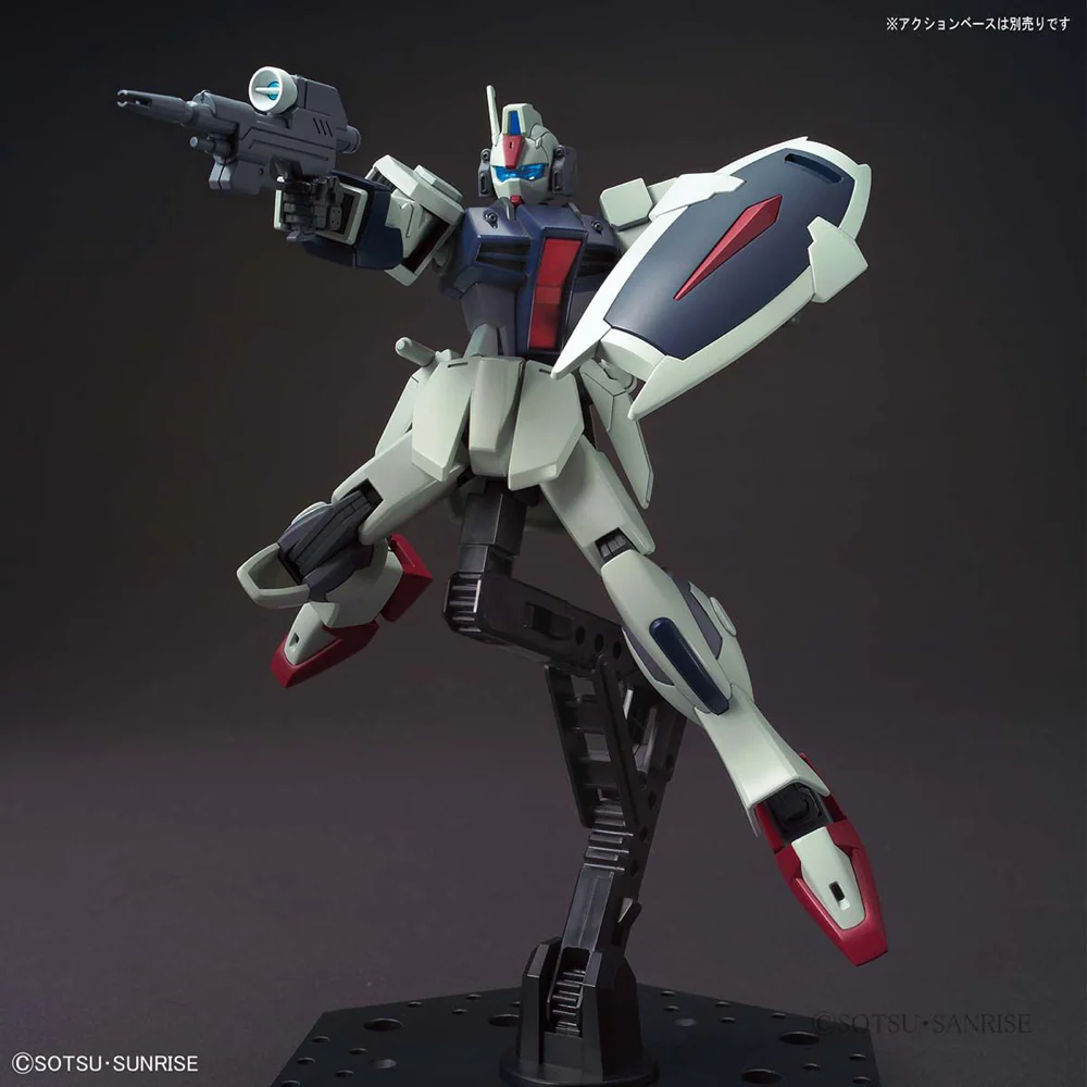 Bandai 5061546 HGCE 1/144 Dagger L - Image 5