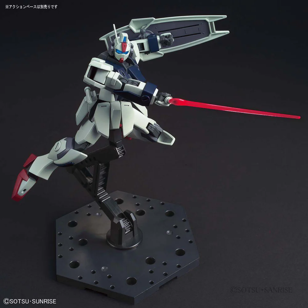 Bandai 5061546 HGCE 1/144 Dagger L - Image 6