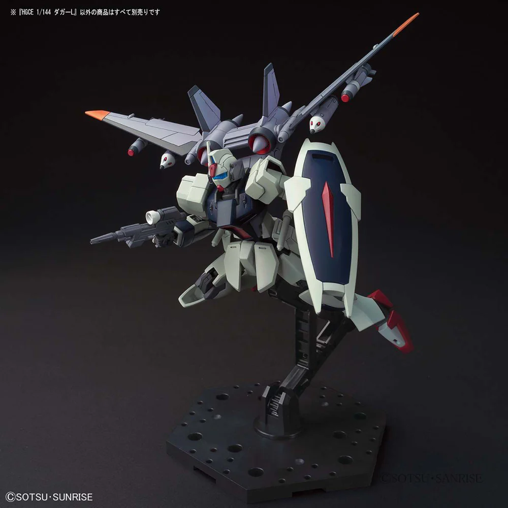 Bandai 5061546 HGCE 1/144 Dagger L - Image 7