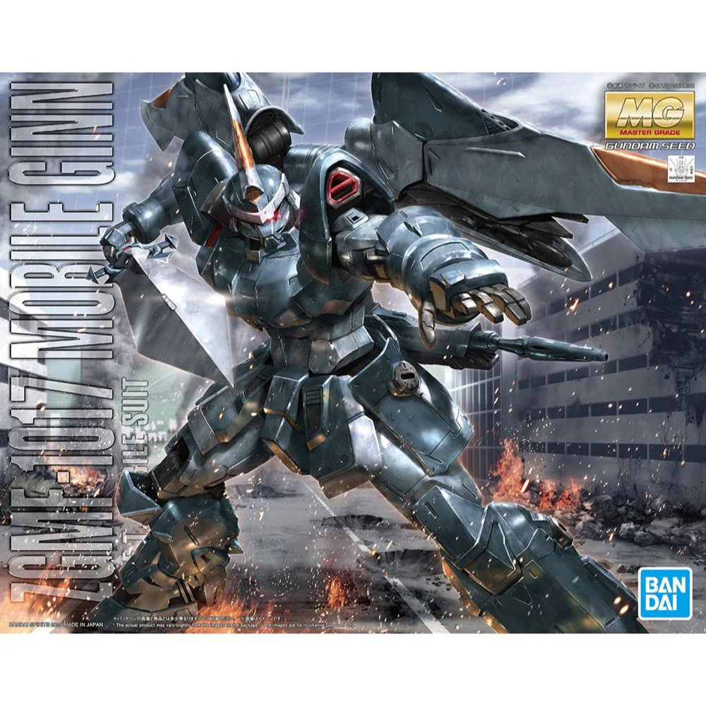 Bandai 5061547 MG 1/100 Mobile Ginn Gundam Seed