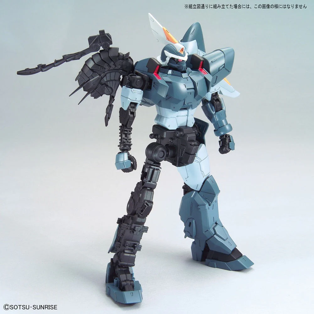 Bandai 5061547 MG 1/100 Mobile Ginn Gundam Seed - Image 11