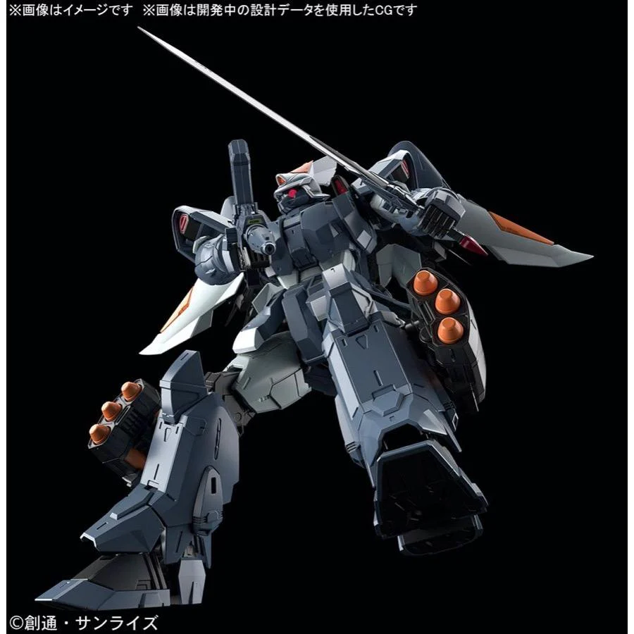 Bandai 5061547 MG 1/100 Mobile Ginn Gundam Seed - Image 14