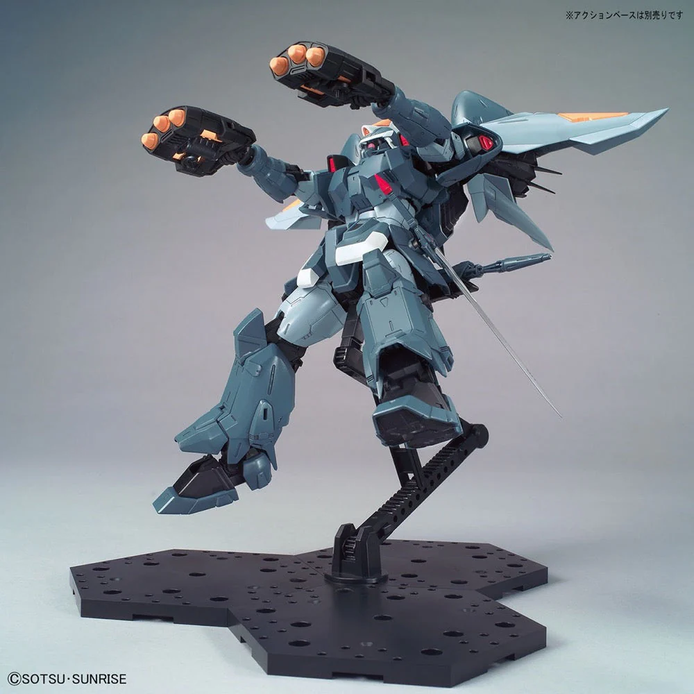 Bandai 5061547 MG 1/100 Mobile Ginn Gundam Seed - Image 7