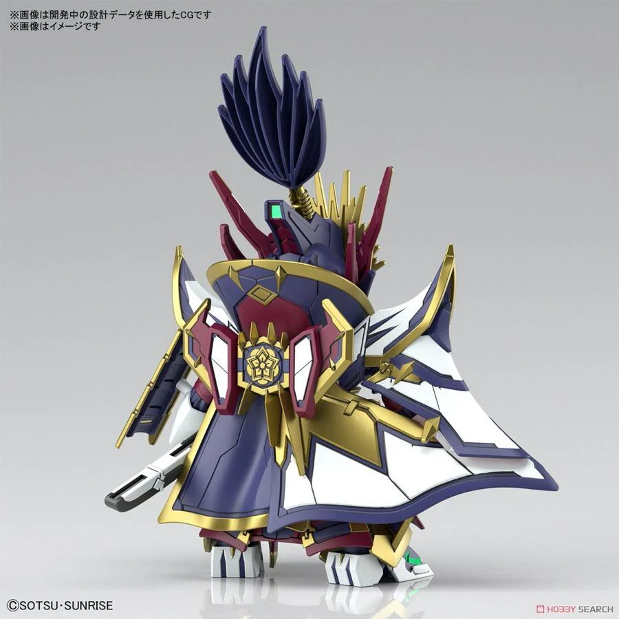 Bandai 5061549 SD Gundam World Heroes Nobunaga Gundam Epyon - Image 2